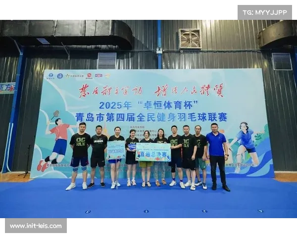 羽毛球赛事版权价值提升与体育产业发展趋势分析 羽毛球赛事版权价值提升与体育产业发展趋势分析