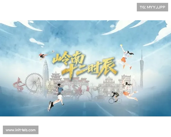 全运会主题宣传片《高明太极十二时辰》上线推广 全运会主题宣传片《高明太极十二时辰》上线推广