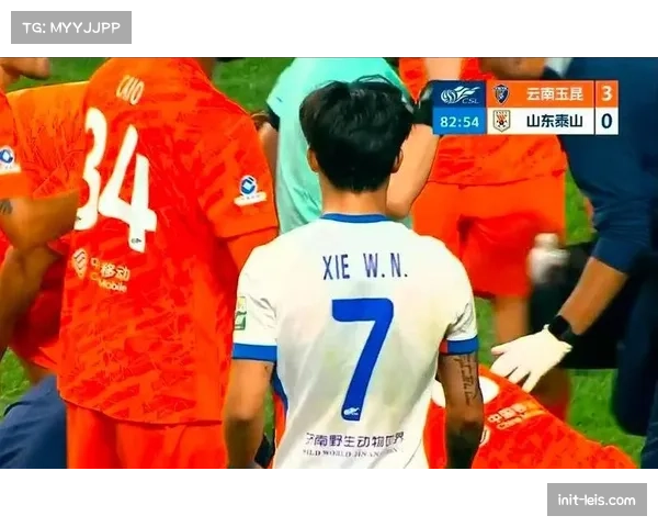 裁判组赛前会议重点强调，将严格判罚战术犯规以阻止“明显反击机会”